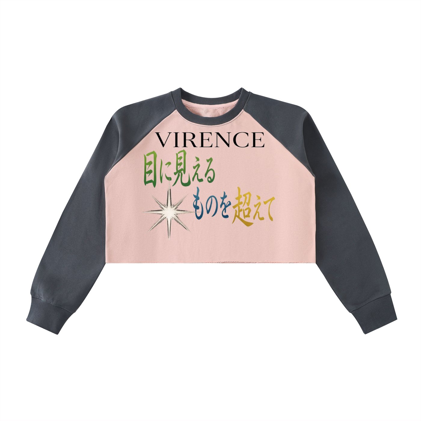 Raw-Hem Color-Block Raglan Crop Sweatshirt