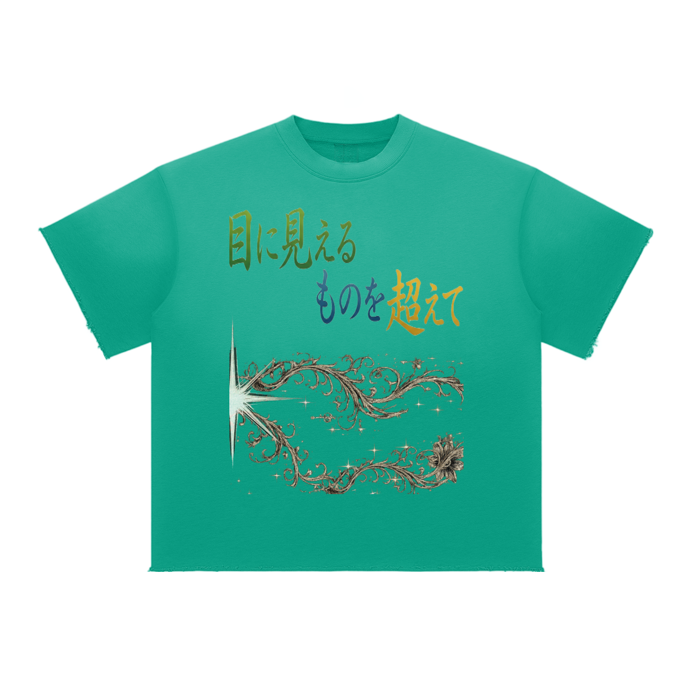Sun Fade Raw Edge T-Shirt