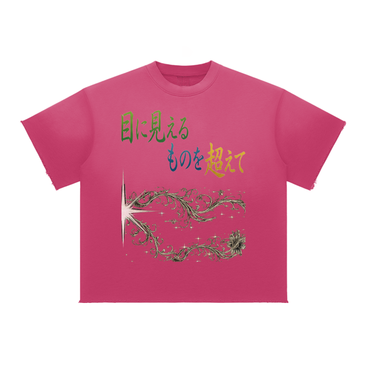 Sun Fade Raw Edge T-Shirt