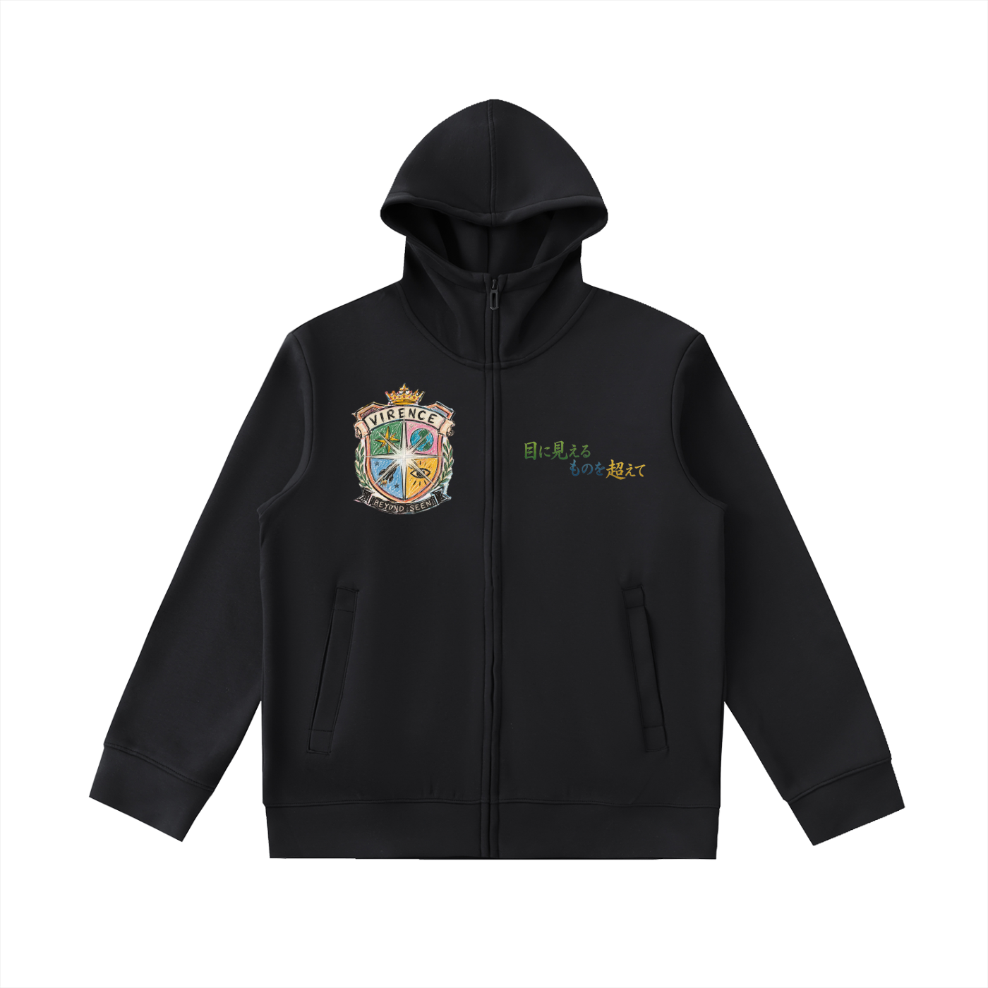Essential Heavyweight High Neck  Zip-Up Hoodie