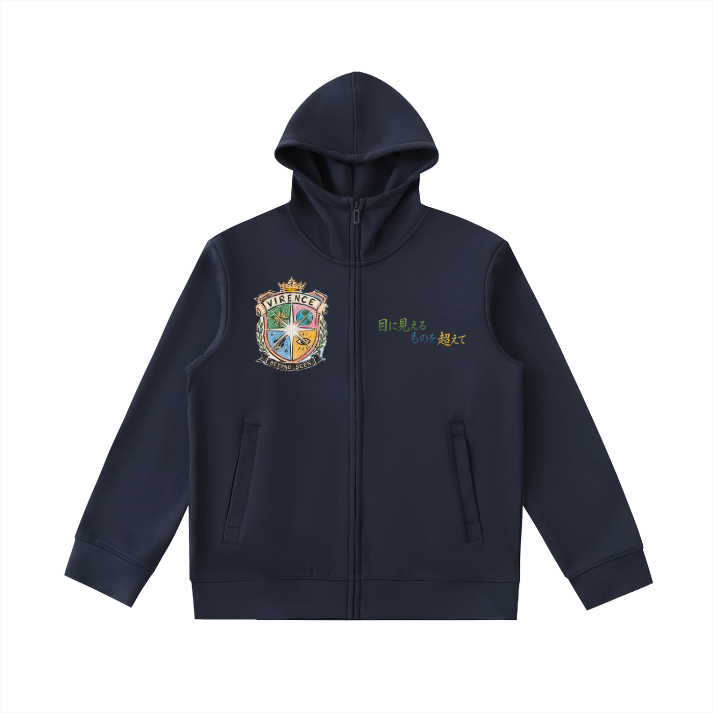 Essential Heavyweight High Neck  Zip-Up Hoodie