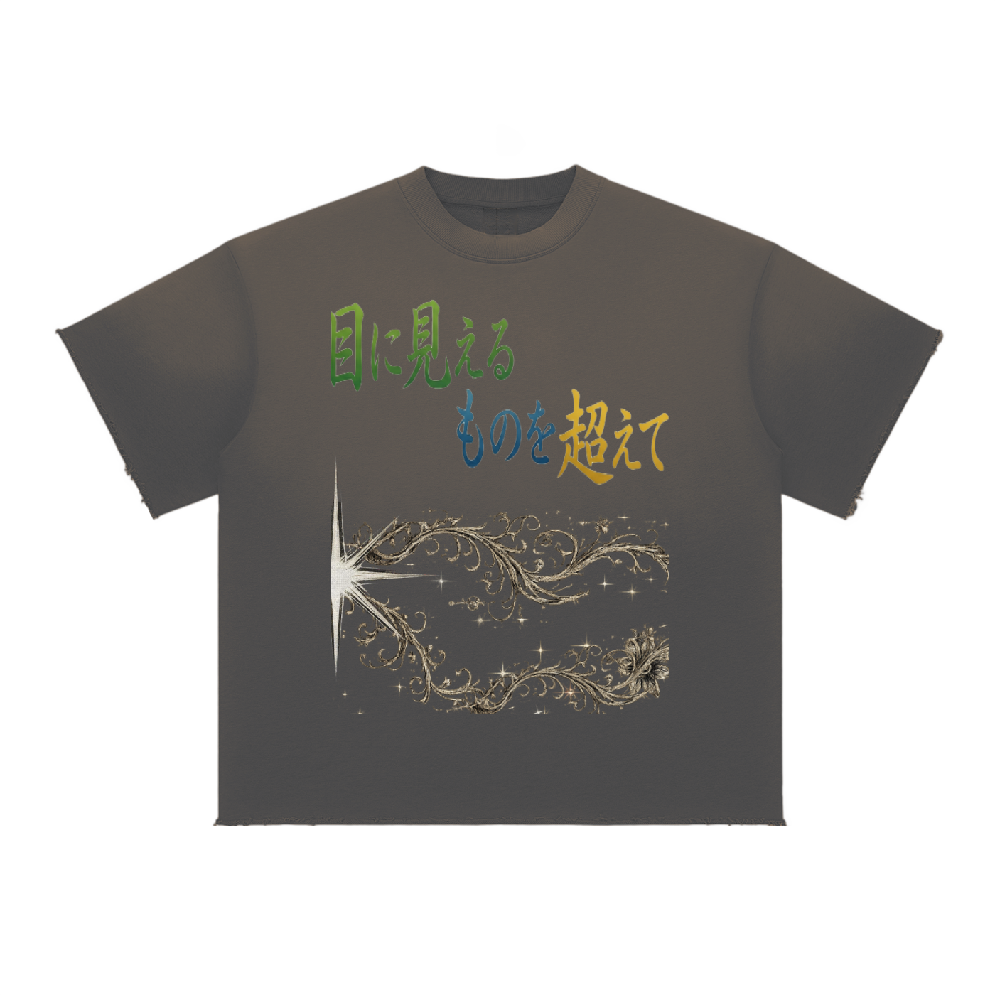 Sun Fade Raw Edge T-Shirt