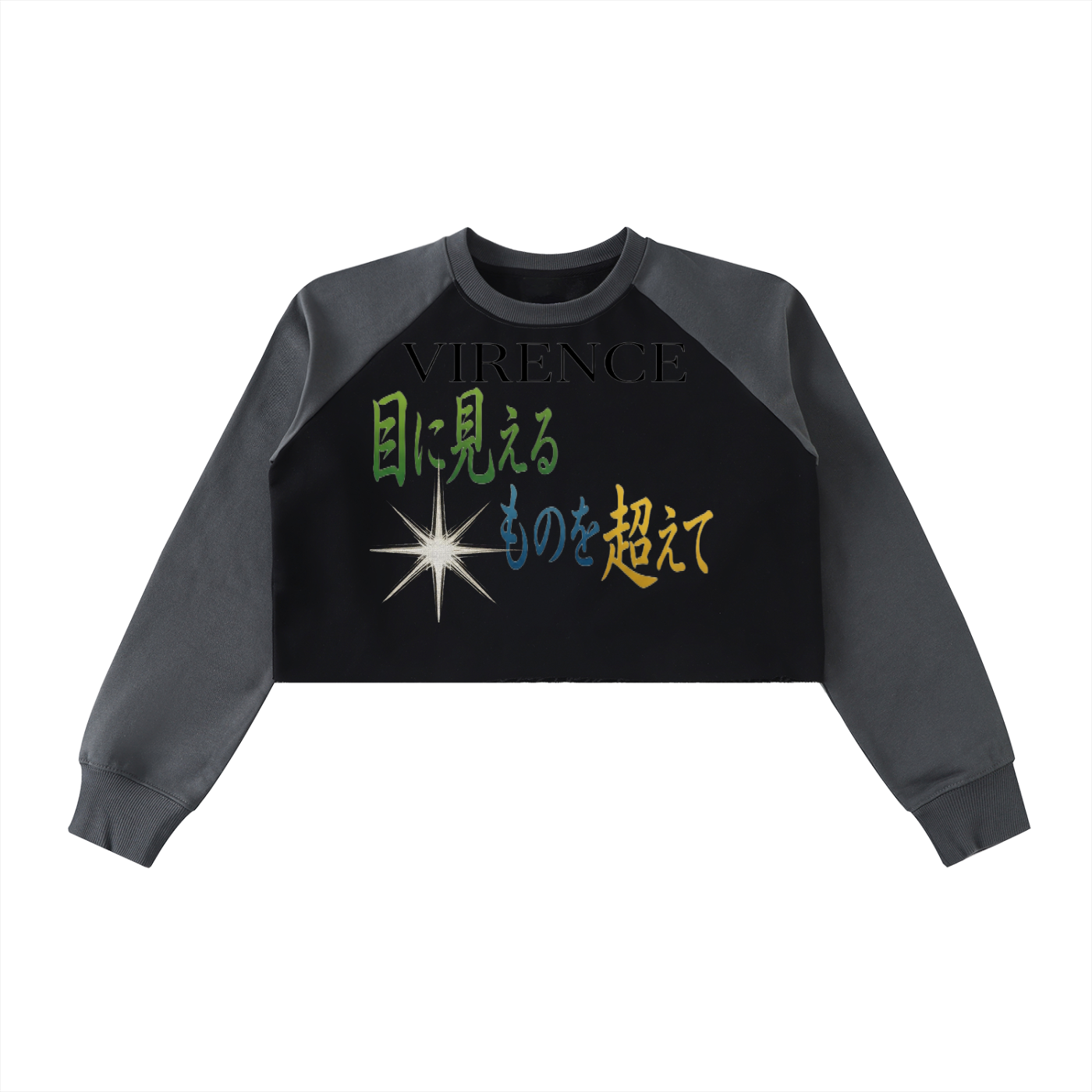 Raw-Hem Color-Block Raglan Crop Sweatshirt