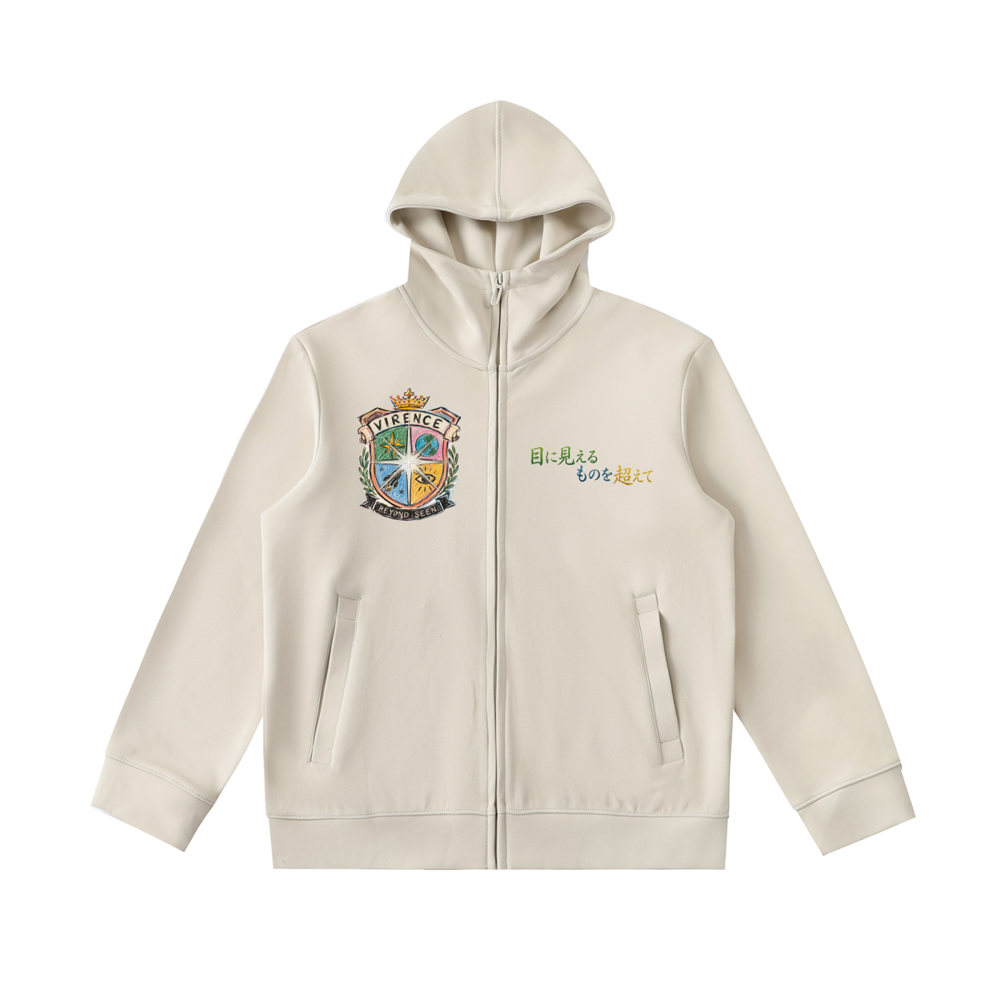 Essential Heavyweight High Neck  Zip-Up Hoodie