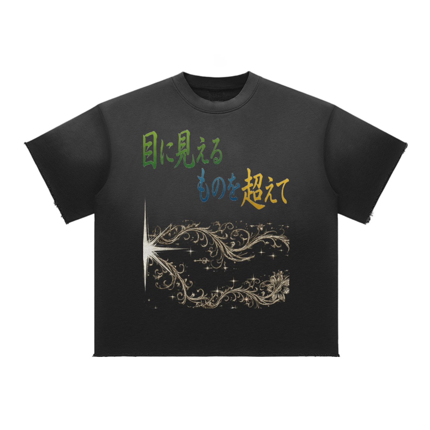 Sun Fade Raw Edge T-Shirt