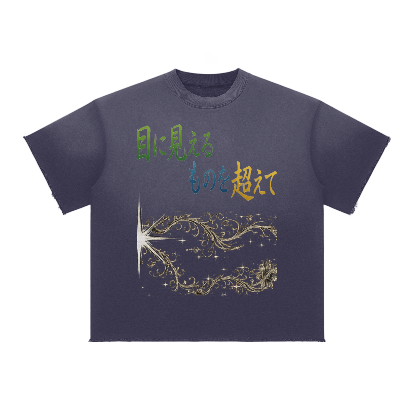 Sun Fade Raw Edge T-Shirt